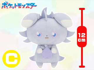 楽天市場】【PUZZLE&DRAGONS】パズル＆ドラゴンズ ぷぎゅコレ