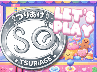 オンラインクレーンゲーム【ぷらこれ】