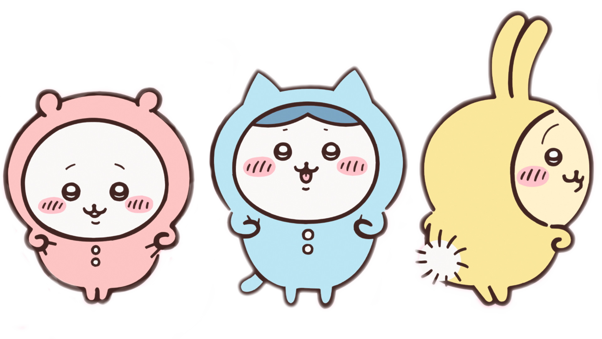 ちょこんと立つちいかわたち