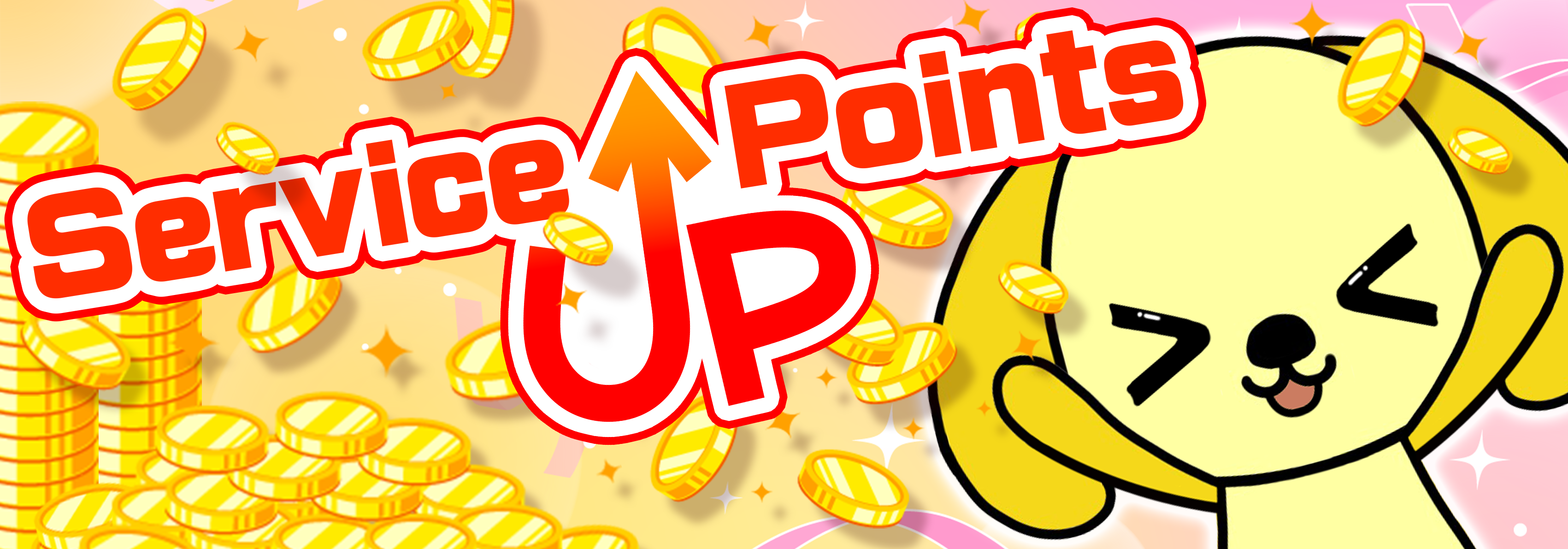 Service points bonus campaign