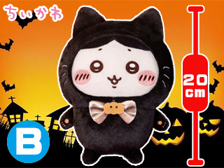 黒猫2