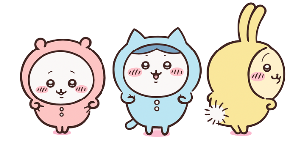 ちょこんと立つちいかわたち