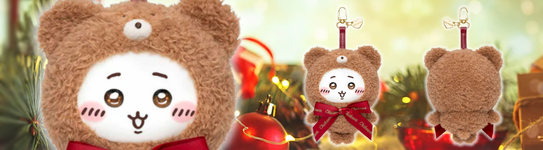 Prize A Chiikawa Kiramekko Teddy Bear (Chiikawa)