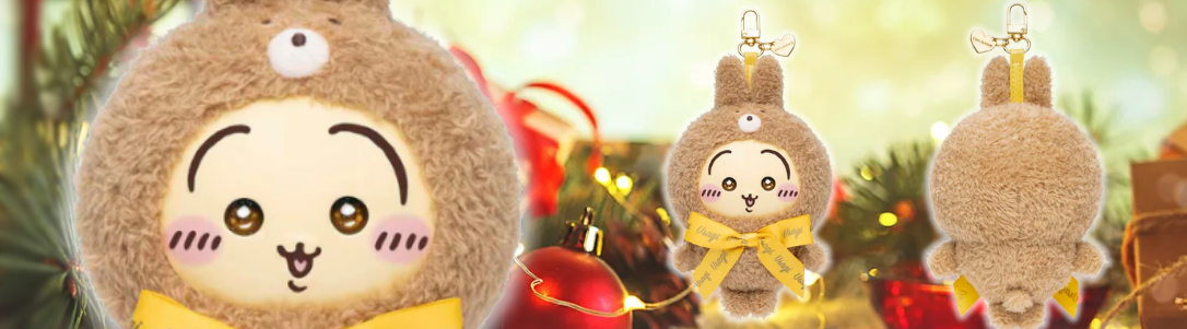 Prize C Chiikawa Kiramekko Teddy Bear (Usagi)